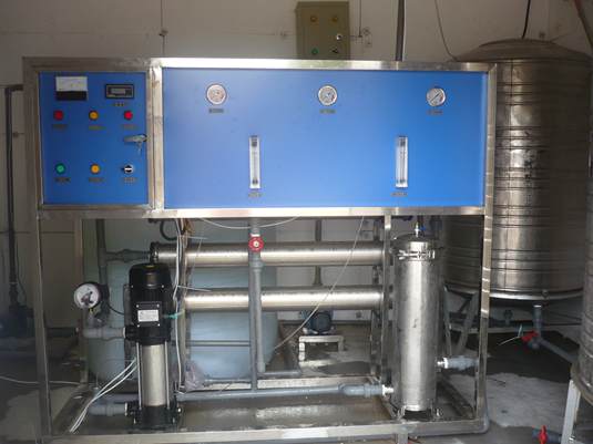 天津反渗透水处理设备饮用理化指标和卫生标准